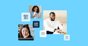 2026 旺商聊下载与全方位使用教程：从官网安装到商务场景实战，新手也能高效上手